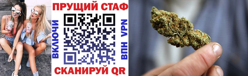 Что такое Пустошка Бошки Шишки  Alpha-PVP  Гашиш  МЕФ 
