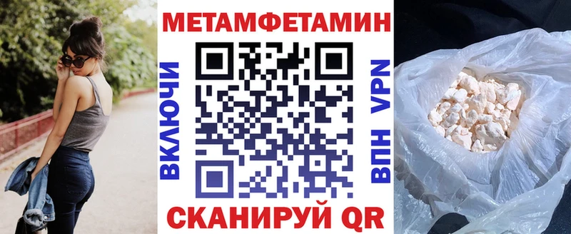 АМФ 97%  Пустошка 