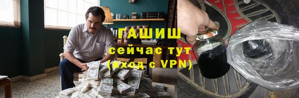 марки nbome Елизово