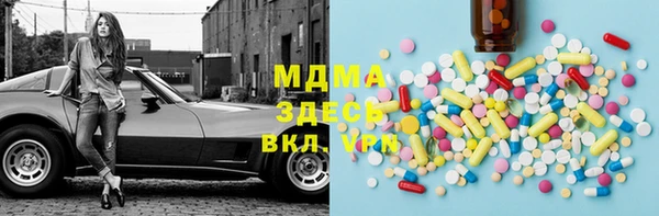 кокс Ельня