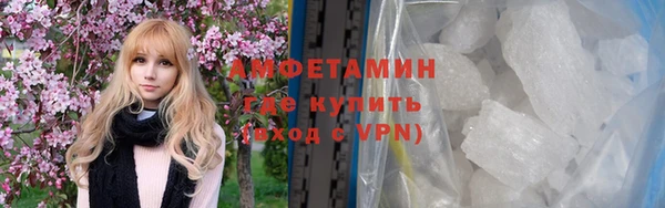 а пвп мука Елабуга