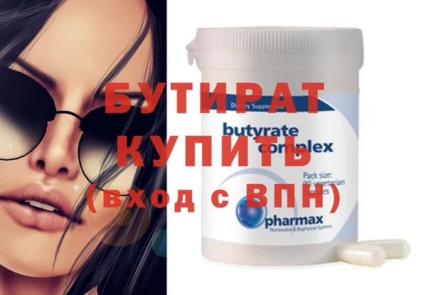 кокс Ельня