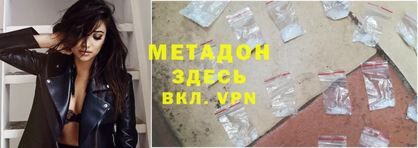 кокс Ельня