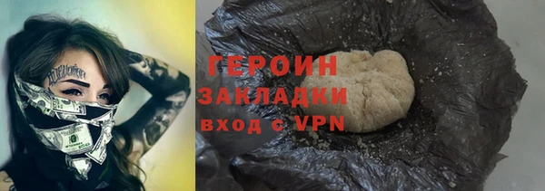 а пвп мука Елабуга