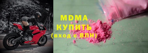 кокс Ельня