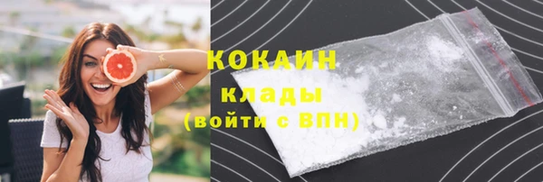 а пвп мука Елабуга