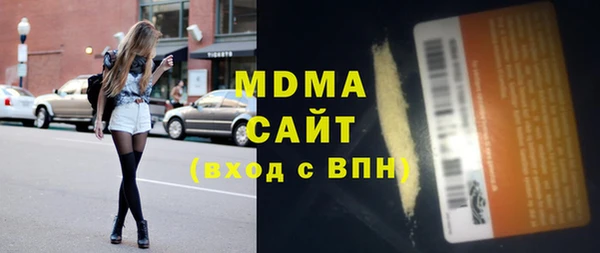 а пвп мука Елабуга