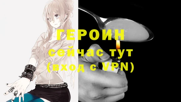 кокс Ельня