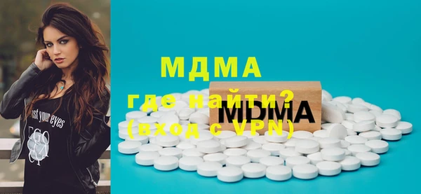 каннабис Пестово