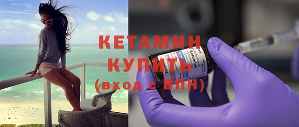 а пвп мука Елабуга