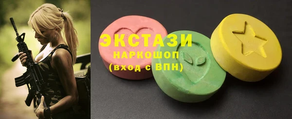 кокс Ельня
