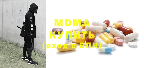 кокс Ельня