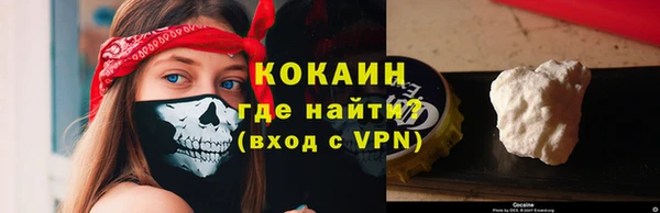 а пвп мука Елабуга