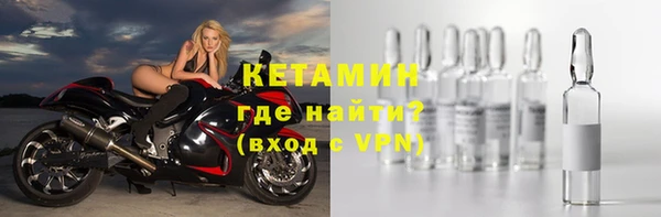 кокс Ельня
