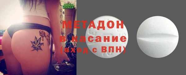 кокс Ельня