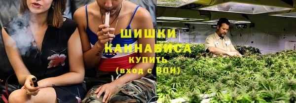 марки nbome Елизово