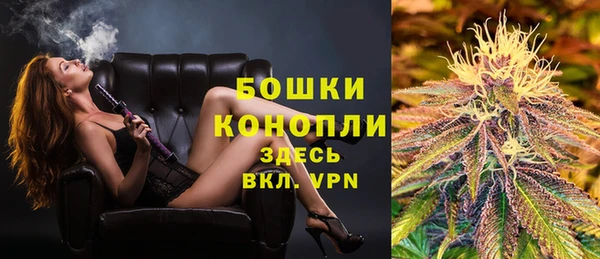 а пвп мука Елабуга