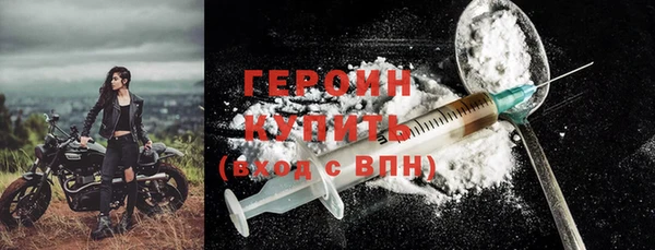 а пвп мука Елабуга