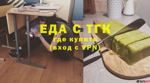 кокс Ельня
