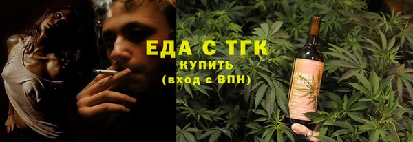 скорость Санкт-Петербург