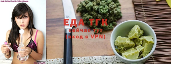 марки nbome Елизово
