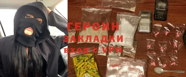 кокс Ельня