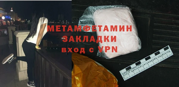 марки lsd Переславль-Залесский
