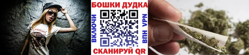 Каннабис VHQ  Пустошка 